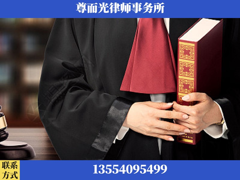 大石桥-故意伤害罪辩护律师