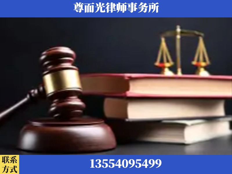 大石桥-刑事案件律师