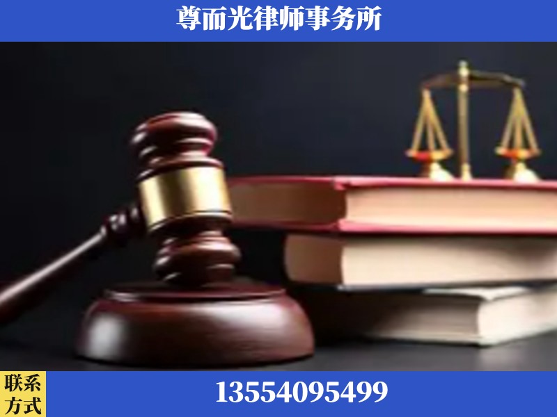 大石桥-刑事律师