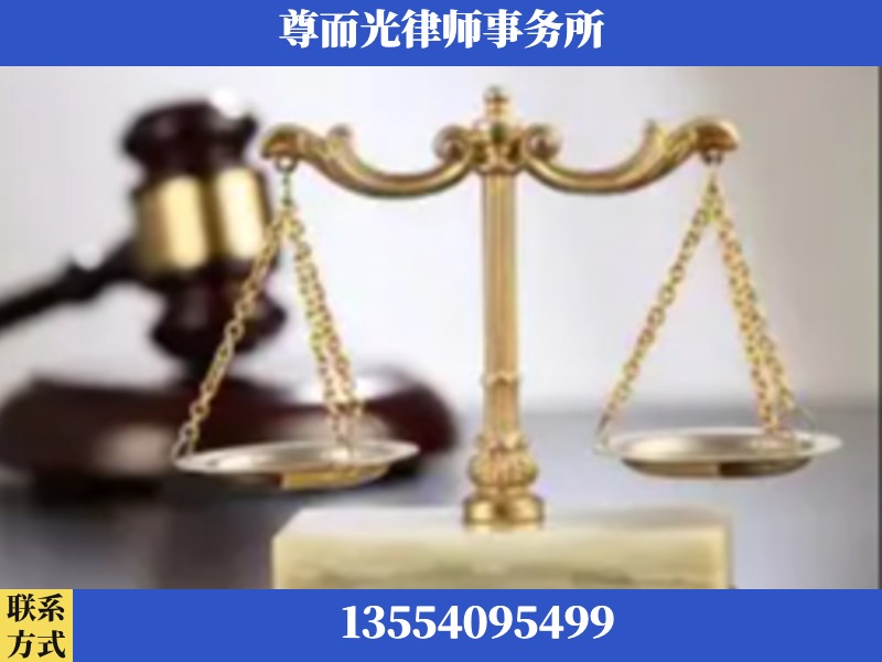 大石桥-劳动纠纷律师