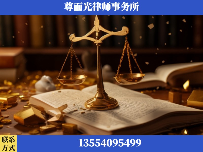大石桥-工伤赔偿律师