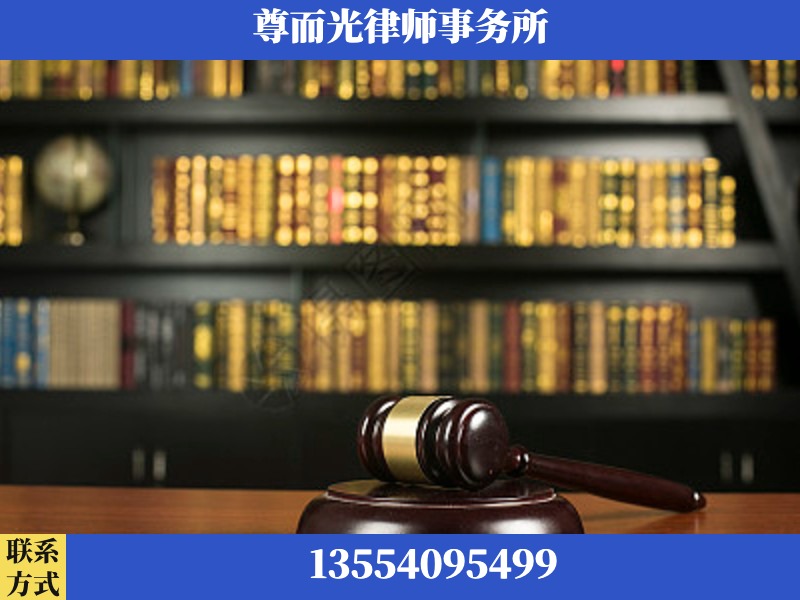大石桥-工伤认定律师